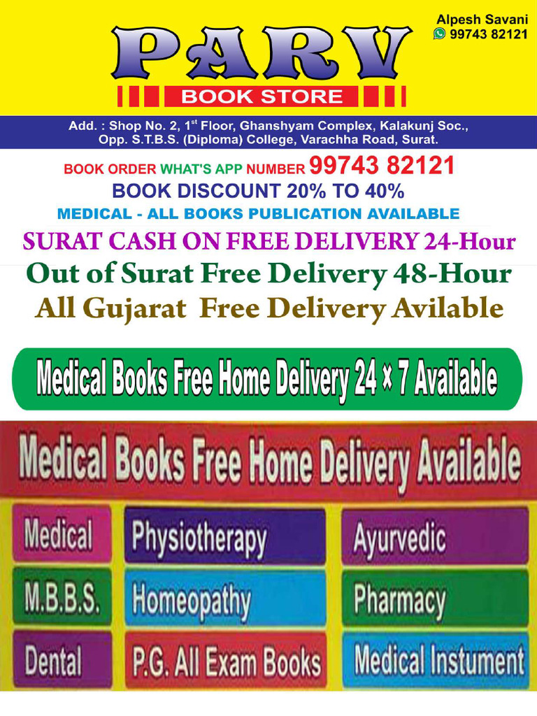 Parv Book | PDF