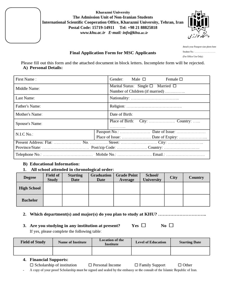 Kharazmi University MSC Application Form | PDF