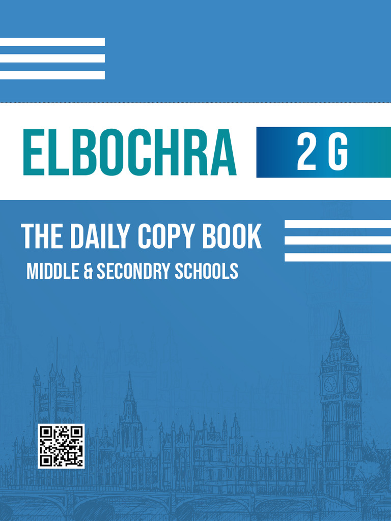Daily Teaching Copy Book Template | PDF
