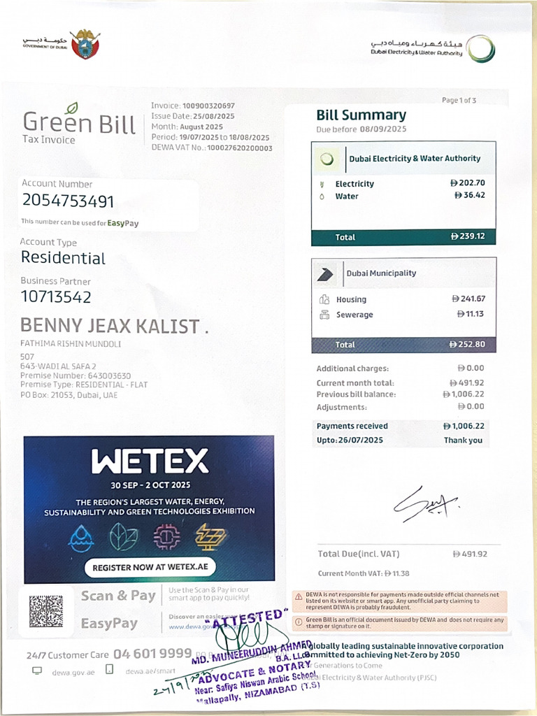 Bill Scan | PDF