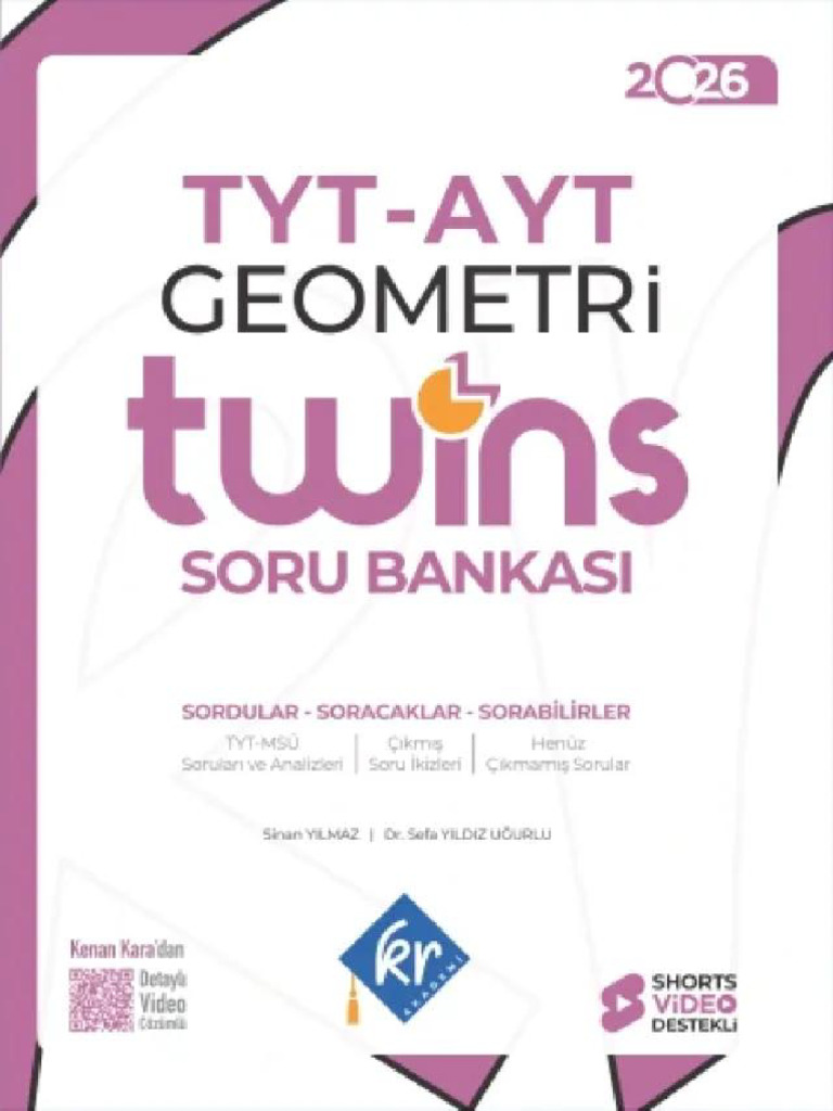 Олеся кеудесі бар