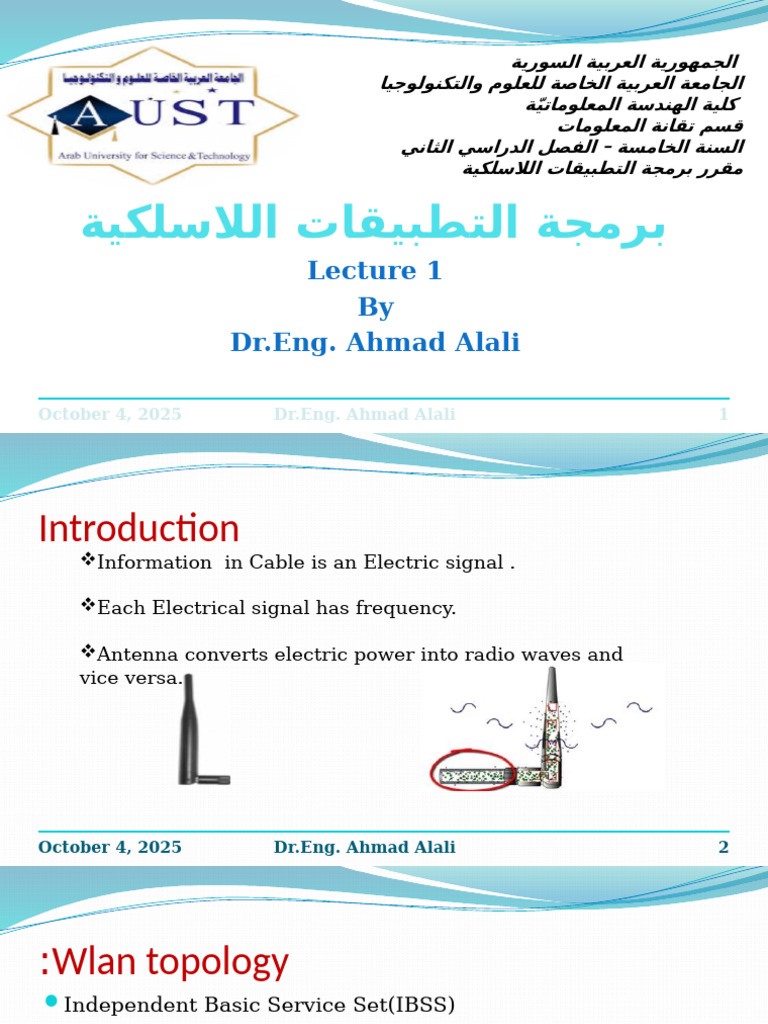 Lecture 1 | PDF | Wireless Lan | Data Transmission