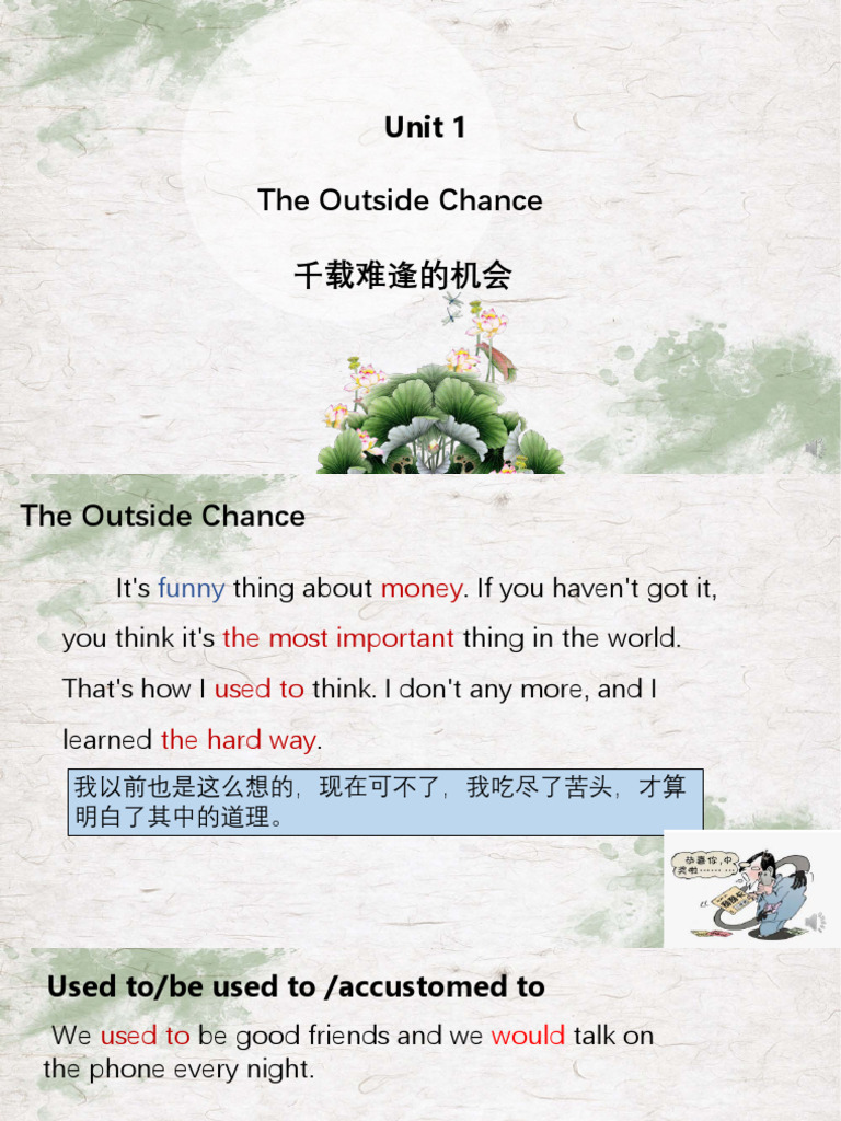 Understanding Life's Outside Chances | PDF