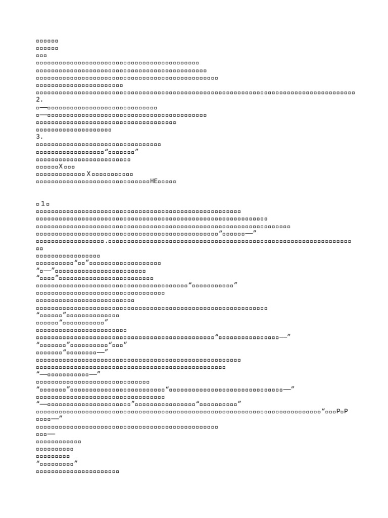 電影818, image size:768x1024