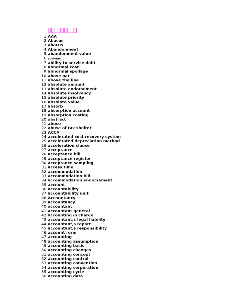 会计英语词汇大全2万条(词典级) | PDF | Cost Of Living | Debits And Credits