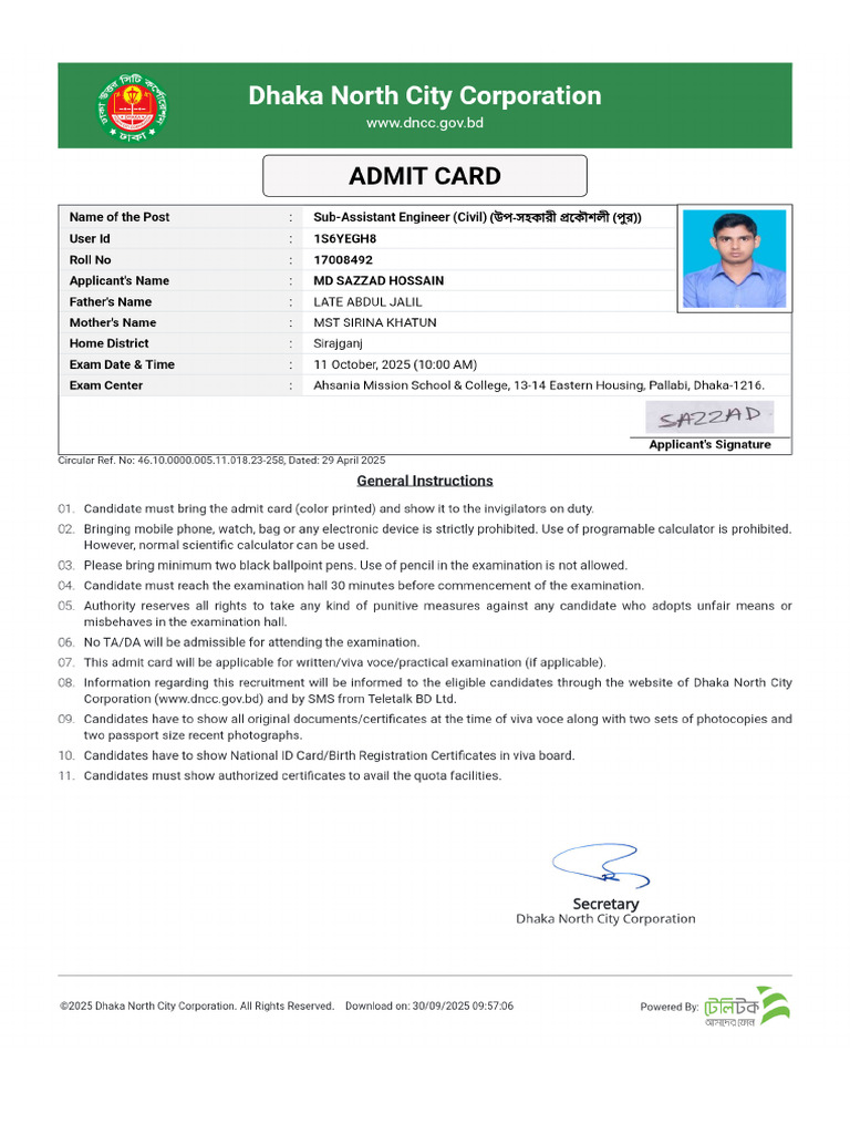 AdmitCard DNCC 1S6YEGH8 | PDF