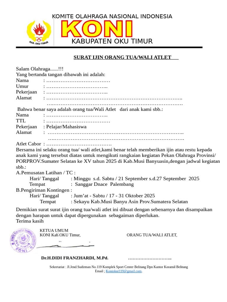 Koni Ijin | PDF