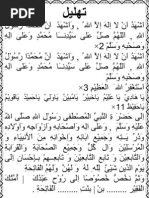 LAPORAN FINAL PROJECT APLIKASI