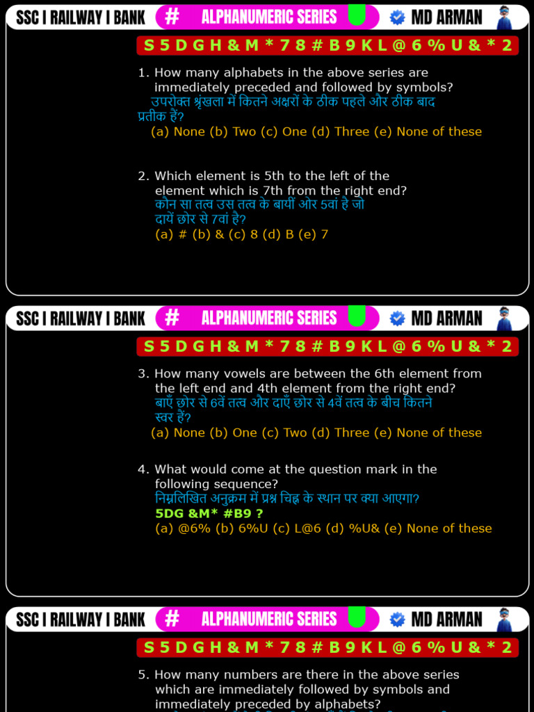 Alphanumeric Series | PDF