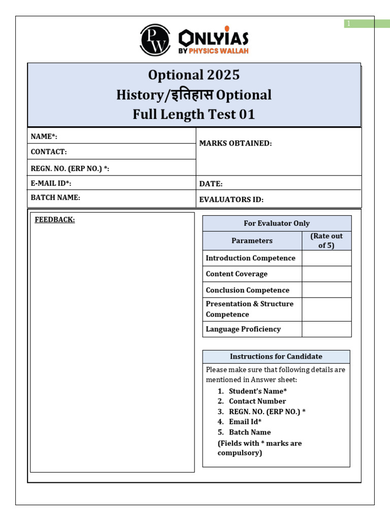 History Full Length Test 01 | PDF