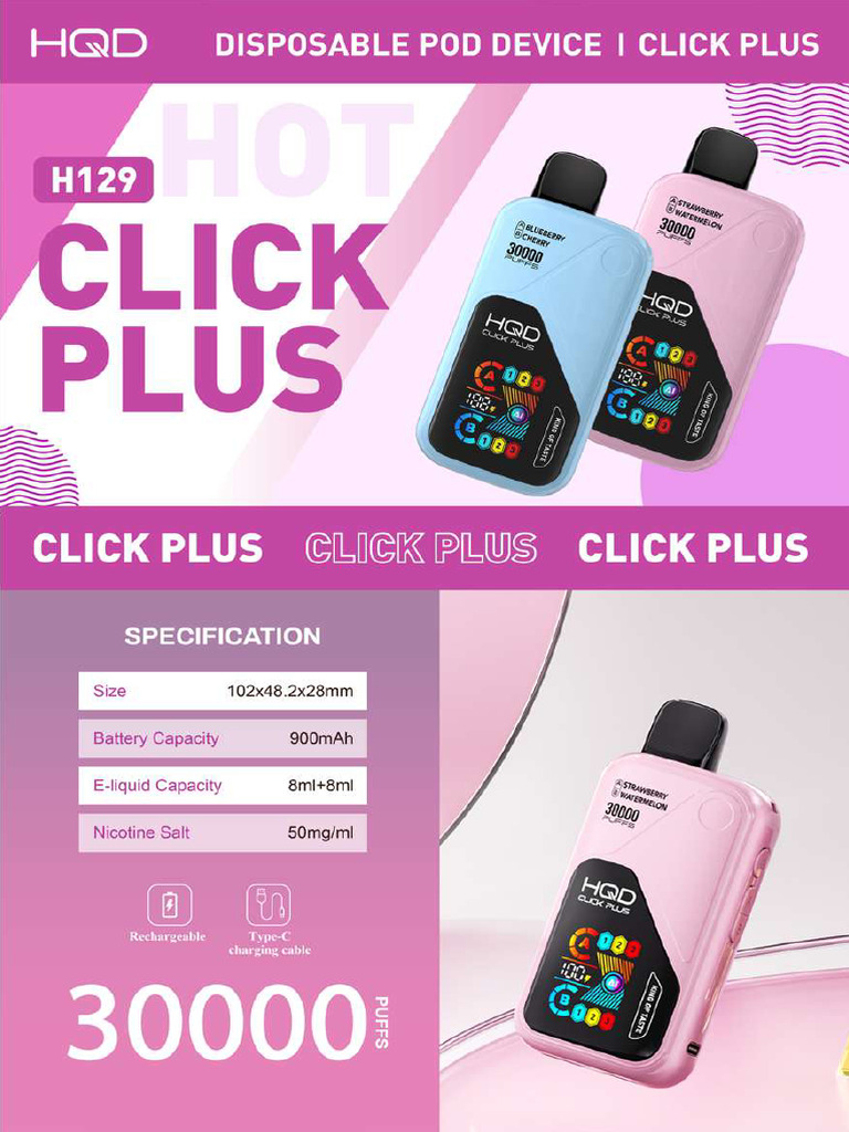 HQD Catalog | PDF