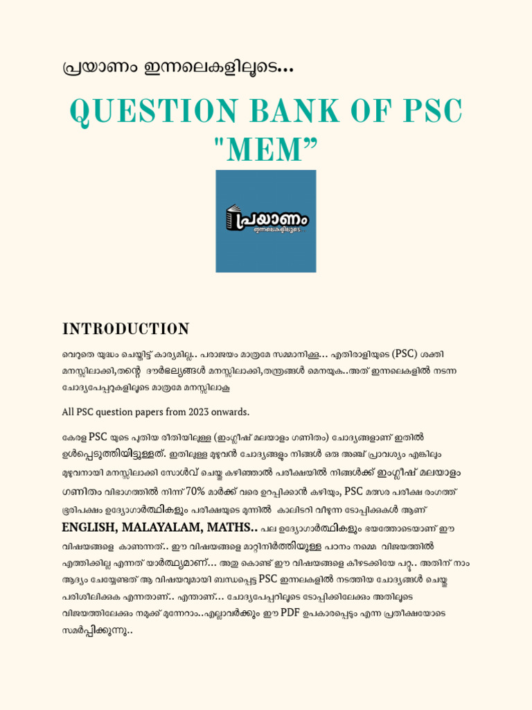 2023? PSC PYQ MEM FULL@Prayaanam - Innalakalilude | PDF