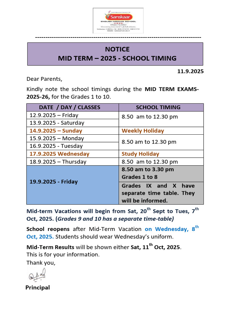 Mid-Term Exam Schedule 2025 | PDF