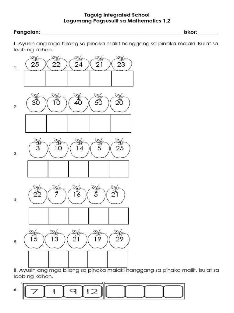 Math 1.2 | PDF