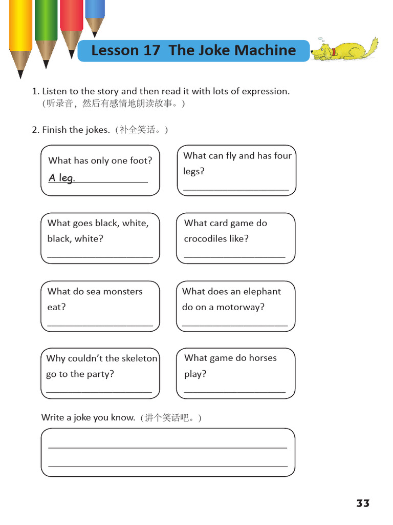 Jokes and Wordplay Activities for Kids | PDF