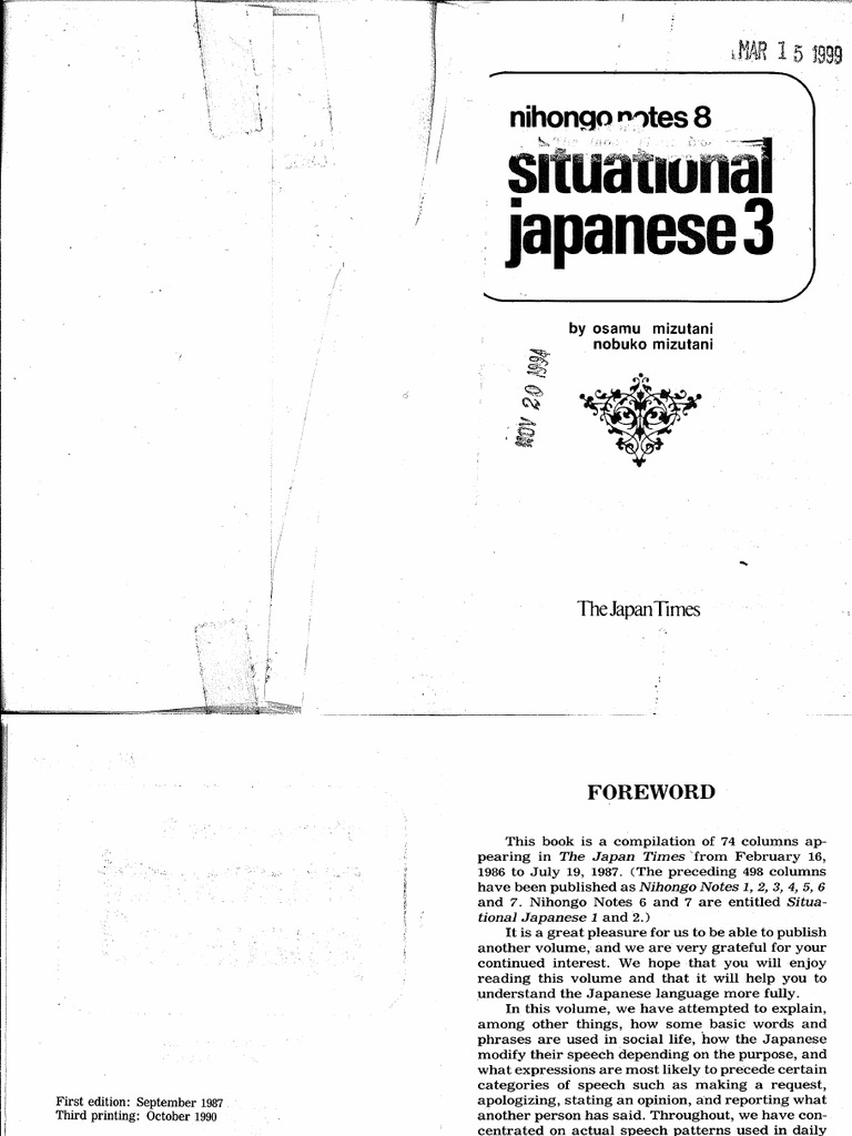 Nihongo Notes 08 - Situational Japanese 3 | PDF | Language Arts ...