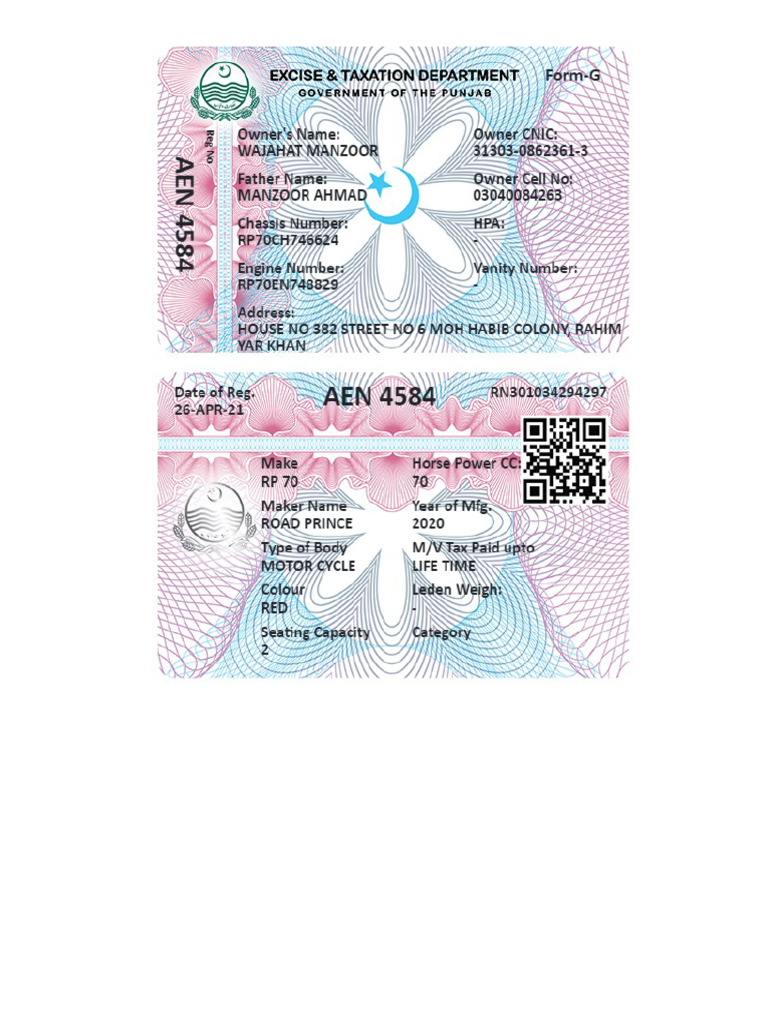 Card | PDF