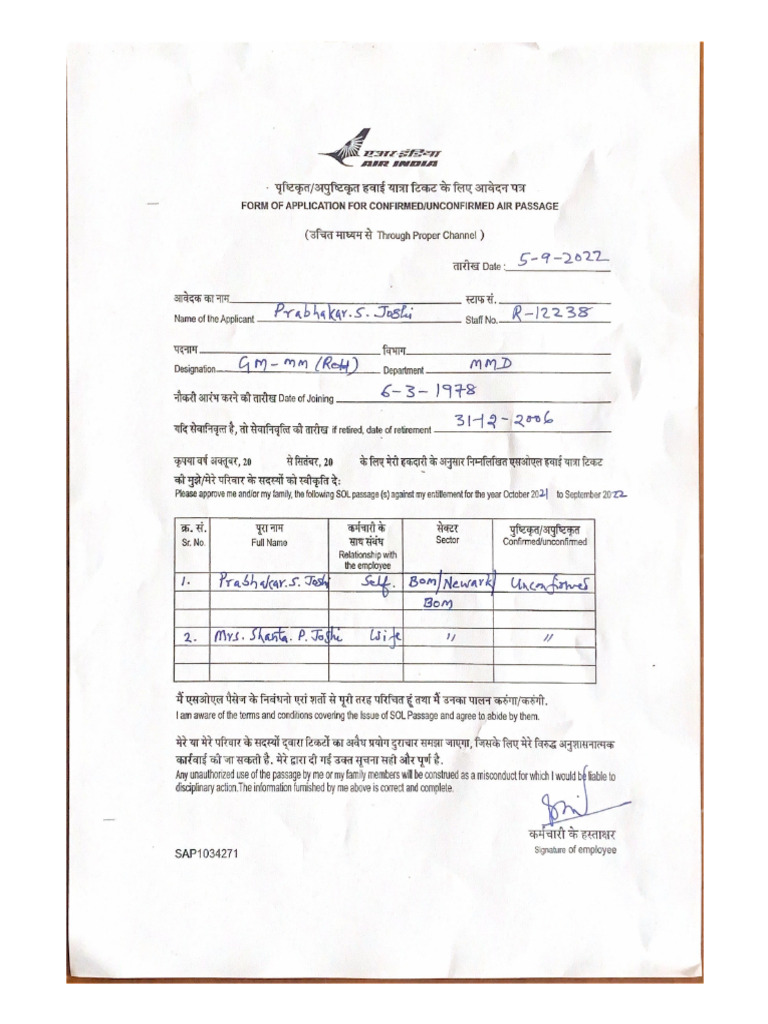 Form of Application For Confirmedunconfirmed Air Passage | PDF