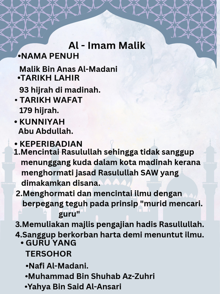 Grey and Purple Illustrative Islamic Blank Note A4 Document_20250921 ...
