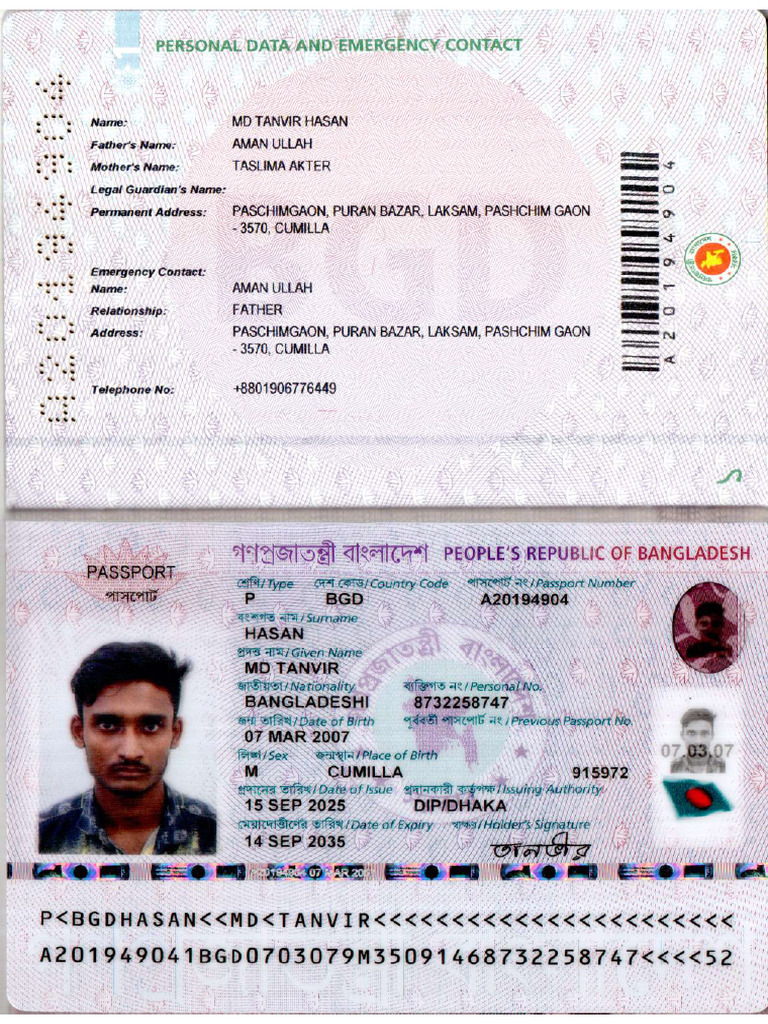 Passport | PDF