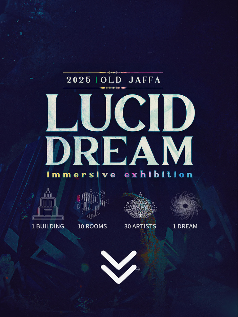 Lucid - עברית | PDF