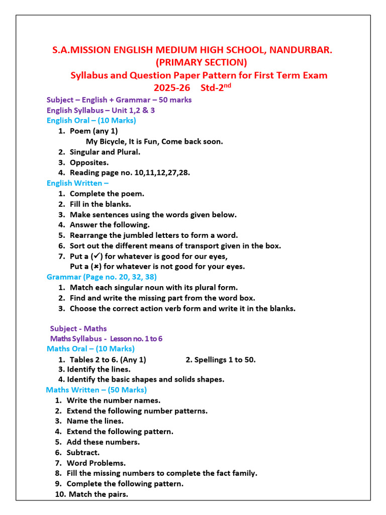 Std 2 First Term Exam Syllabus 2025-26 | PDF | English Language ...