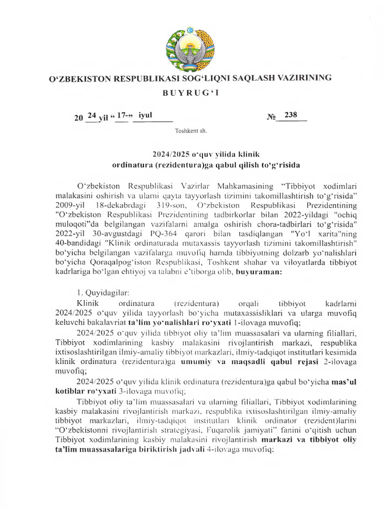 Seksi qizlar kotiblari