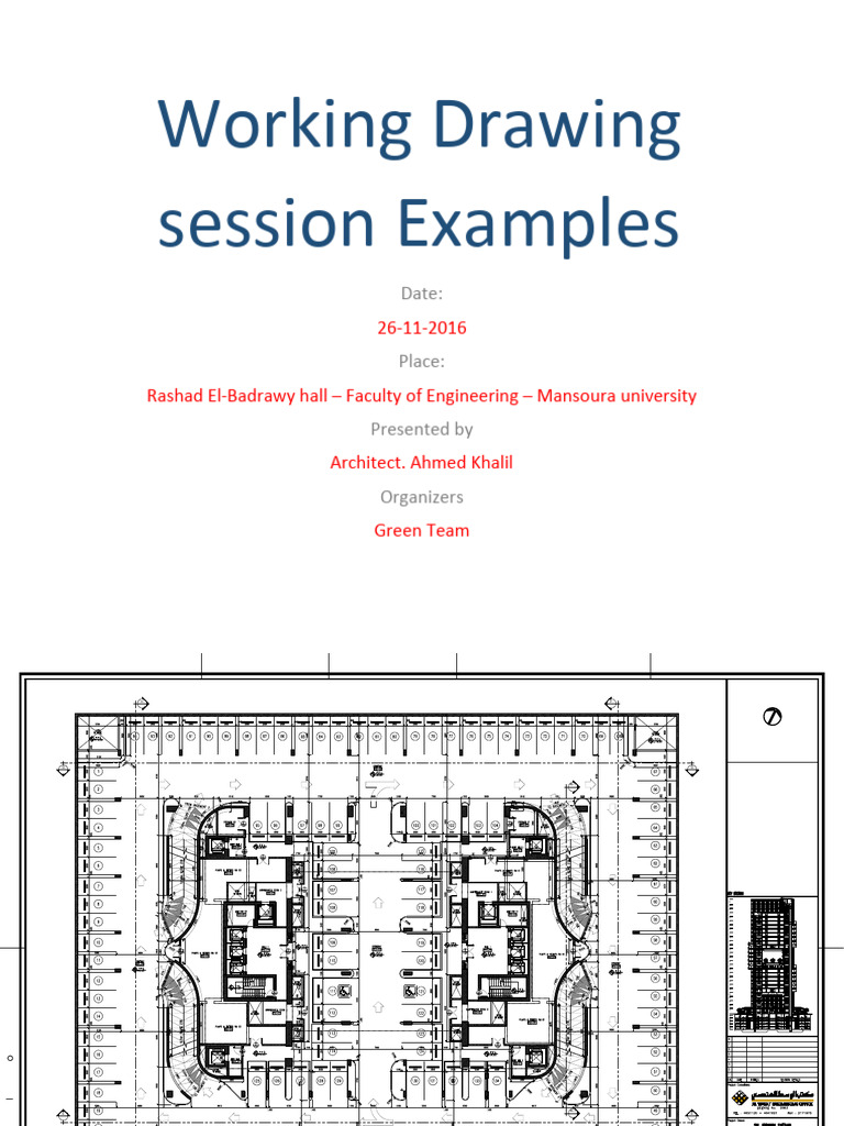 Working Drawing Session Examples | PDF