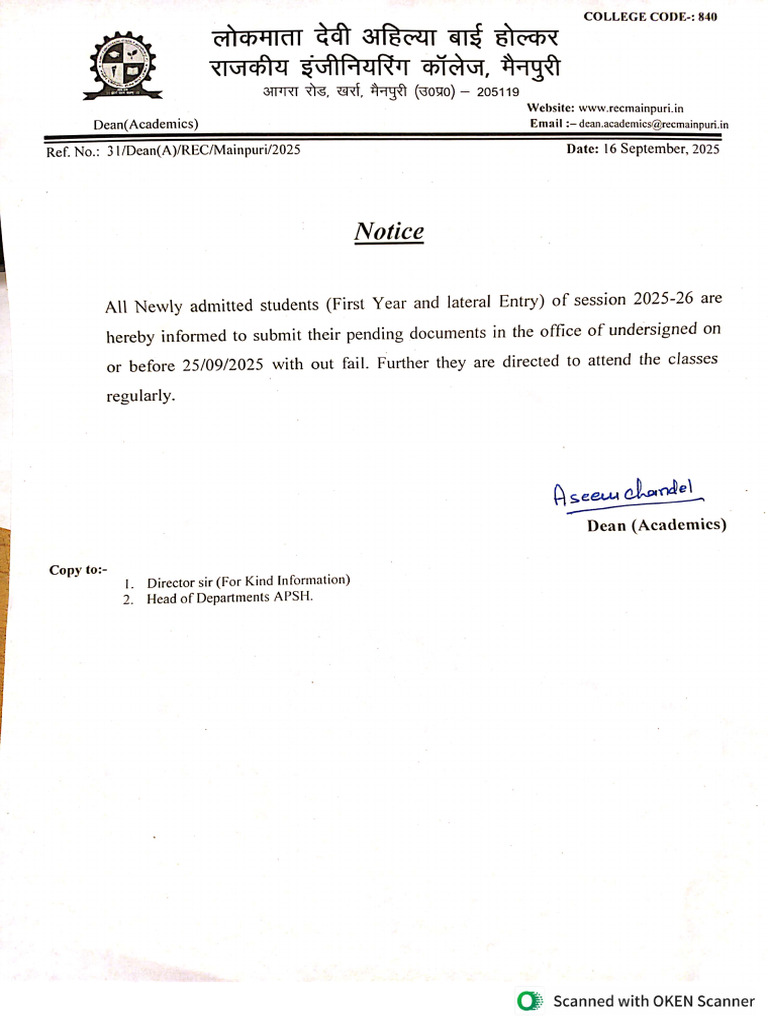 Notice Short Document | PDF