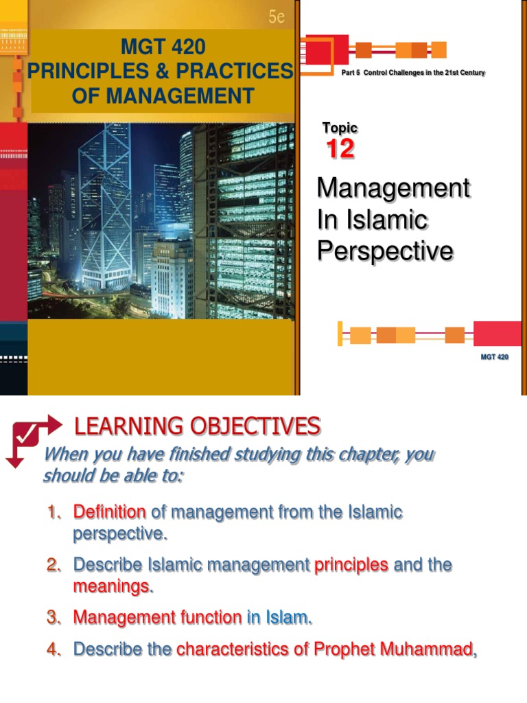 Islamic Management Principles | PDF