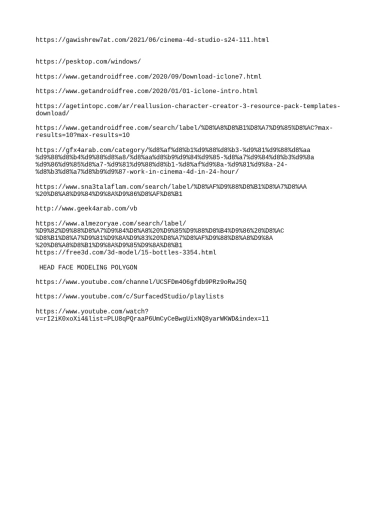 New Text Document | PDF