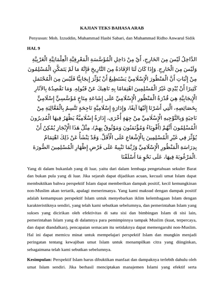 KAJIAN TEKS BAHASA ARAB Kel 5 Hal 9-10 | PDF