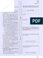 (Www.entrance-exam.net)-IIT JAM Chemistry Sample Paper 1
