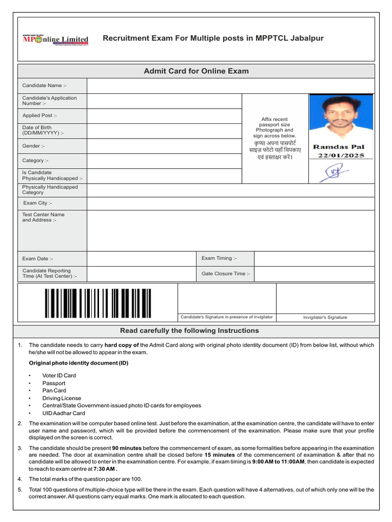 Admit Card | PDF