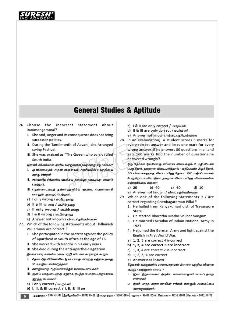 General Studies Aptitude Questions Analysis | PDF | Tamils | South India