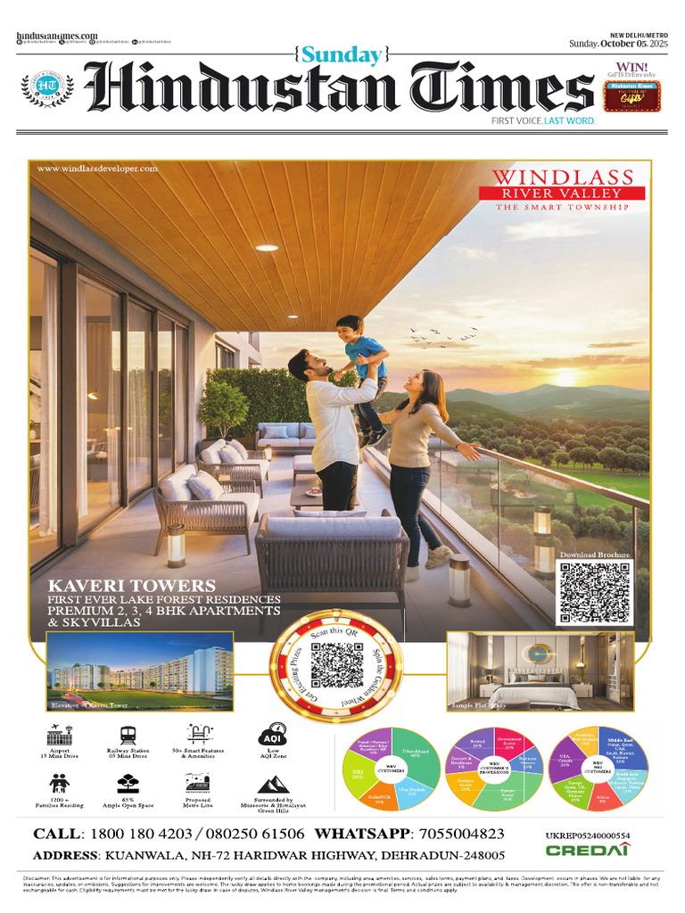 Commencement Program 2012, University of Pennsylvania, image size:768x1024