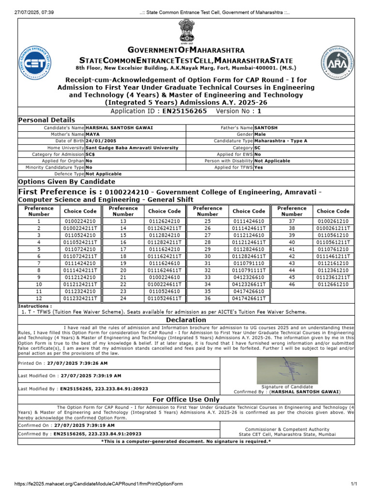 CAP Round I Option Form A.Y. 2025-26 | PDF