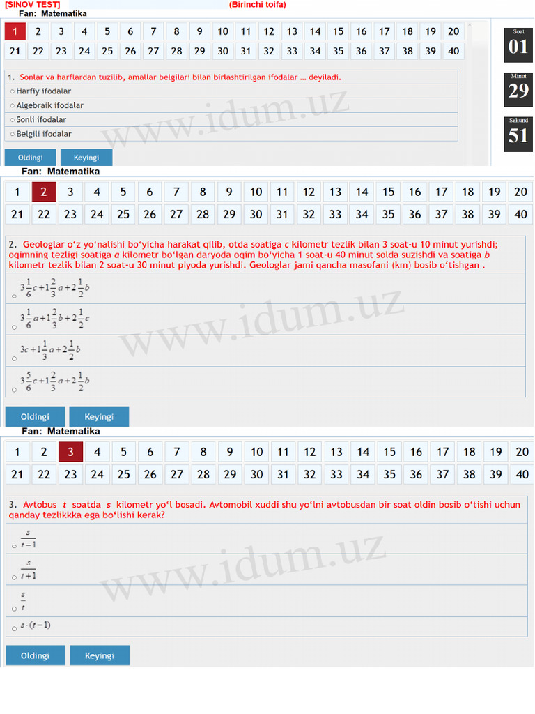 1 Matematika Uzb Attestatsiya 2021 | PDF