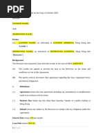 Moni Plus Loan Application Form | PDF | Bankruptcy | Loans