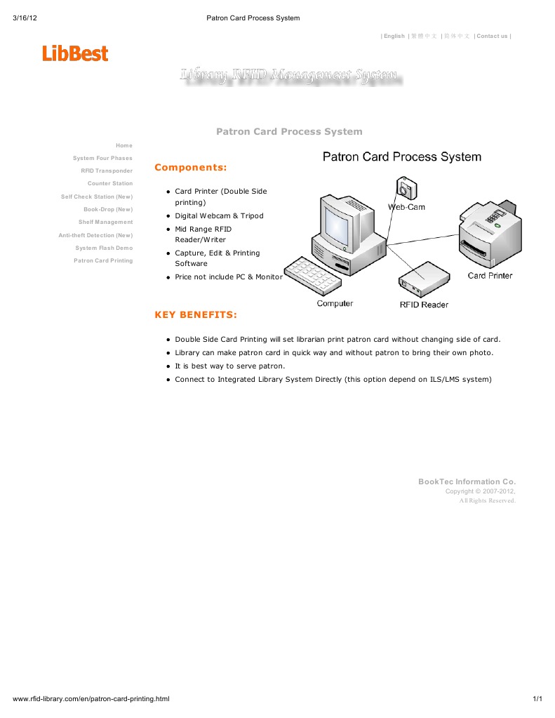 Patron Card Process System | PDF | Computers