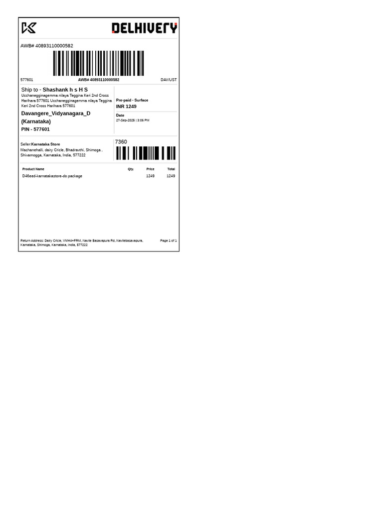 Shipping Label | PDF