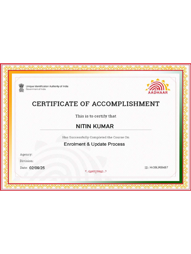 Nitin LMS | PDF