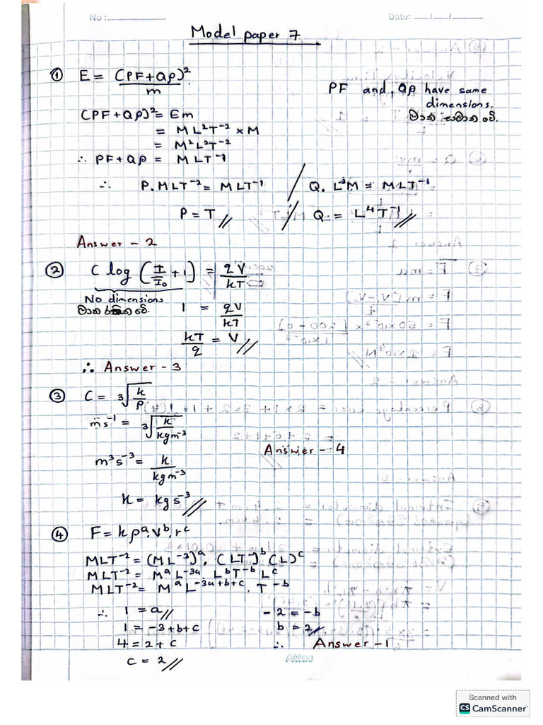 Model Paper 7 Review | PDF