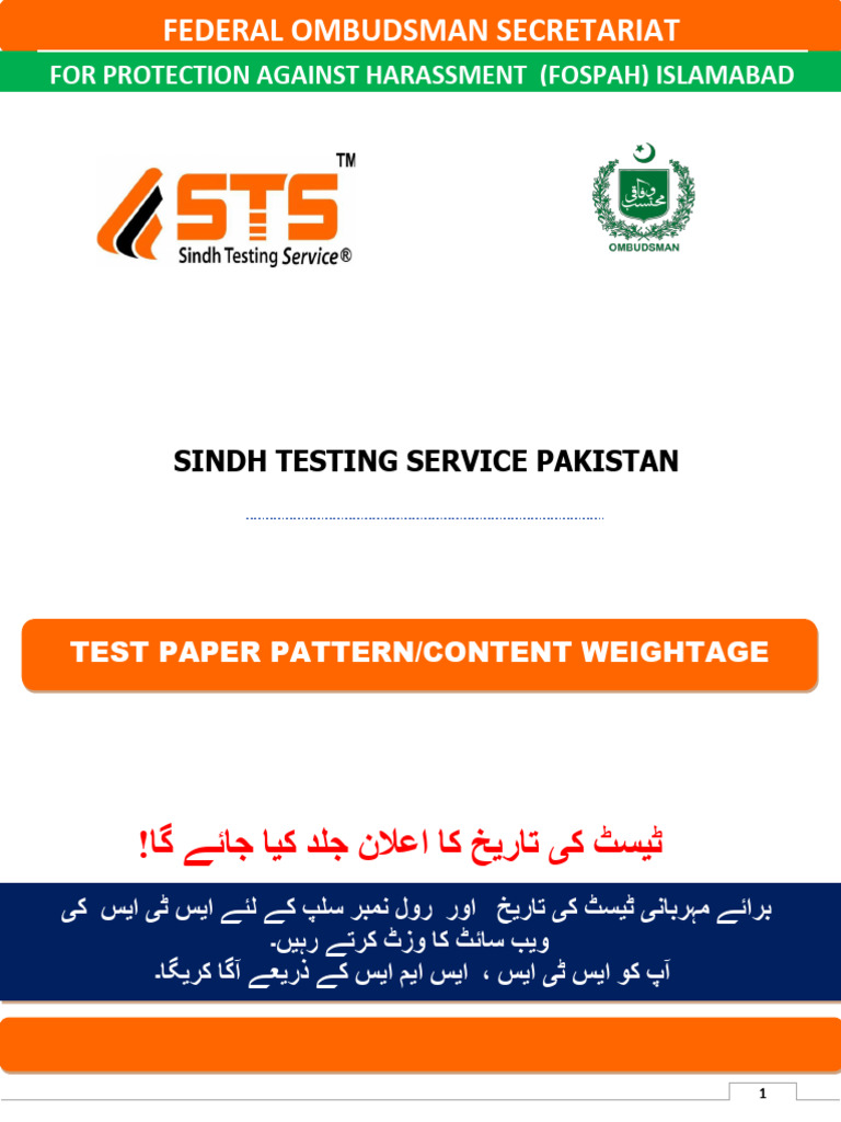 Paper Criteria Upload PDF 16 | PDF