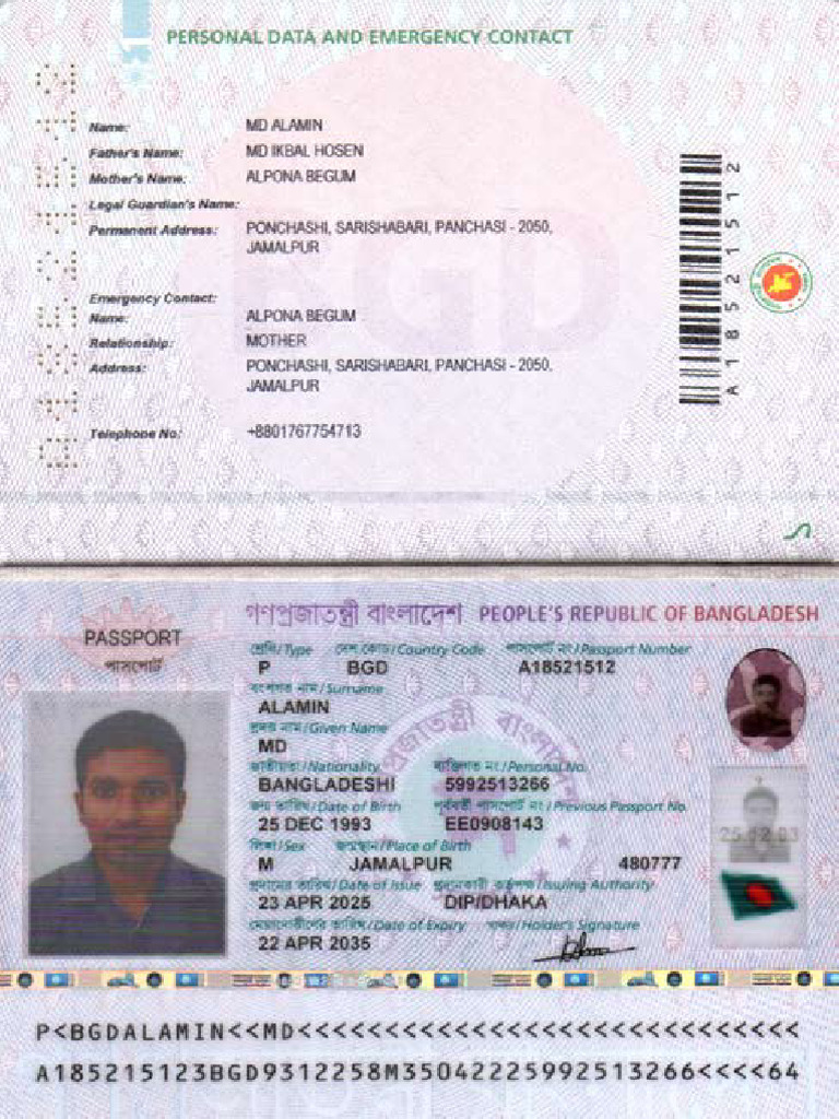 Passport | PDF