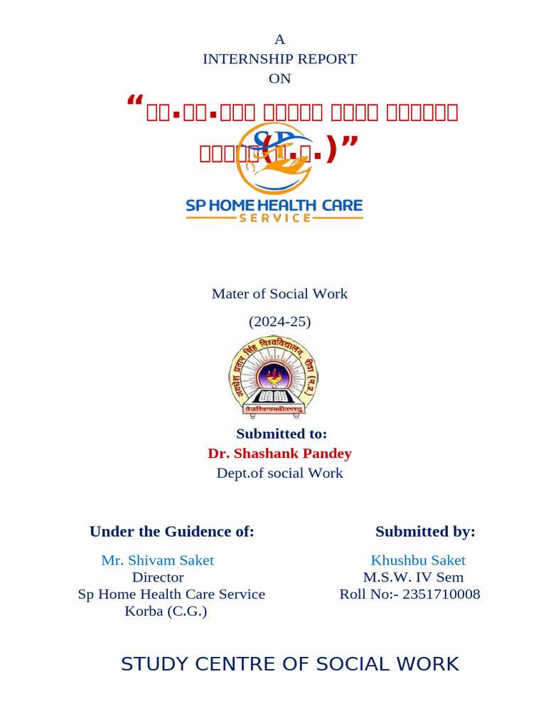 MSW Front | PDF