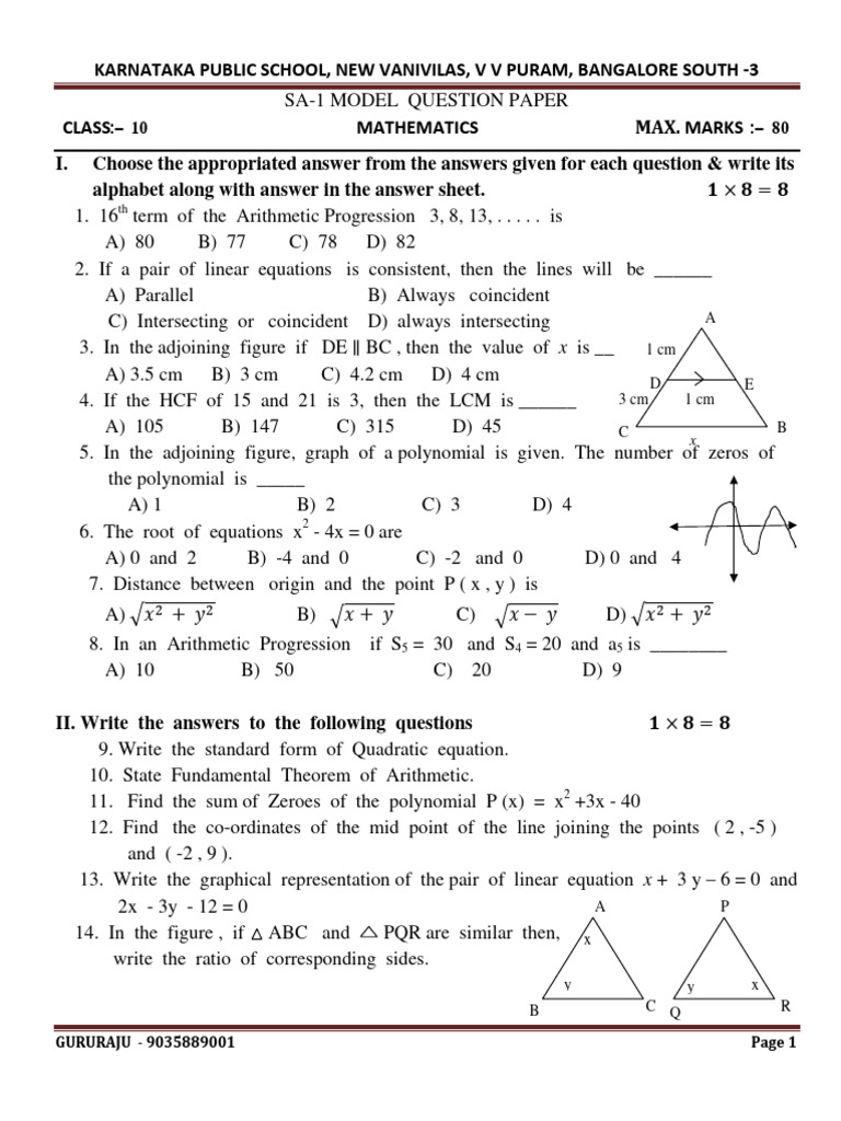 Class 10 Mathematics Model Question Paper | PDF | Numbers ...