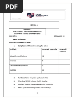 ESSA Form | PDF