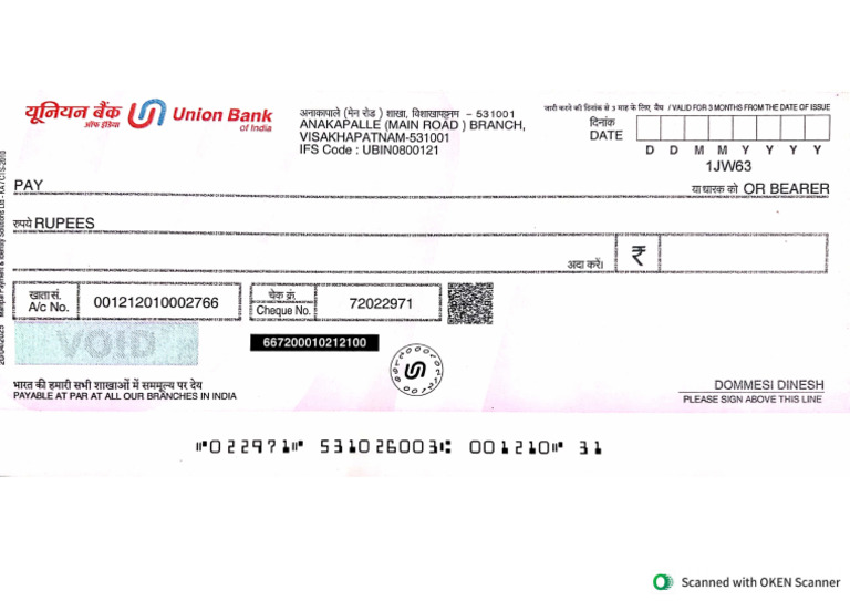Dinesh Cheque | PDF