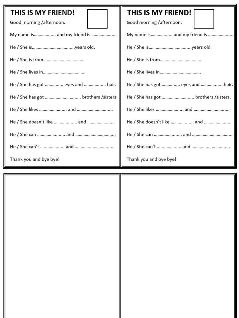 Introducing My Friend: A Personal Profile | PDF